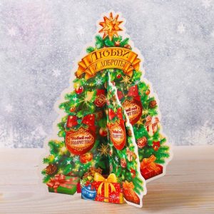 Елка-собери сам "Любви и доброты", 22.6 х 26 см 2328055