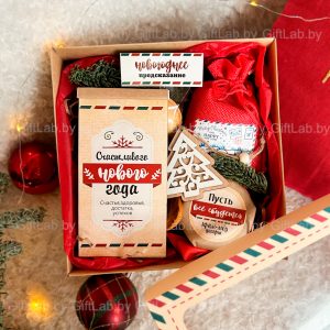 Подарочный набор  «Новогодняя посылка»
