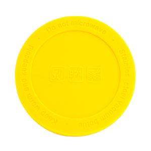 Накладка силиконовая для термокружки Ashly, жёлтая