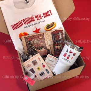 подарочный набор «Привет из детства»