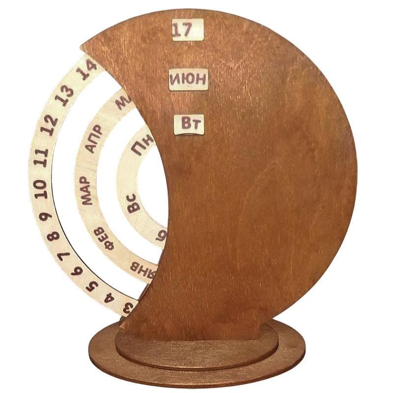 44a8d8a7_bf83_11f0_b037_000c2936abcb