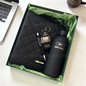 Подарочный набор "Практичный выбор"