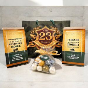 Подарочный набор "Мужской праздник"