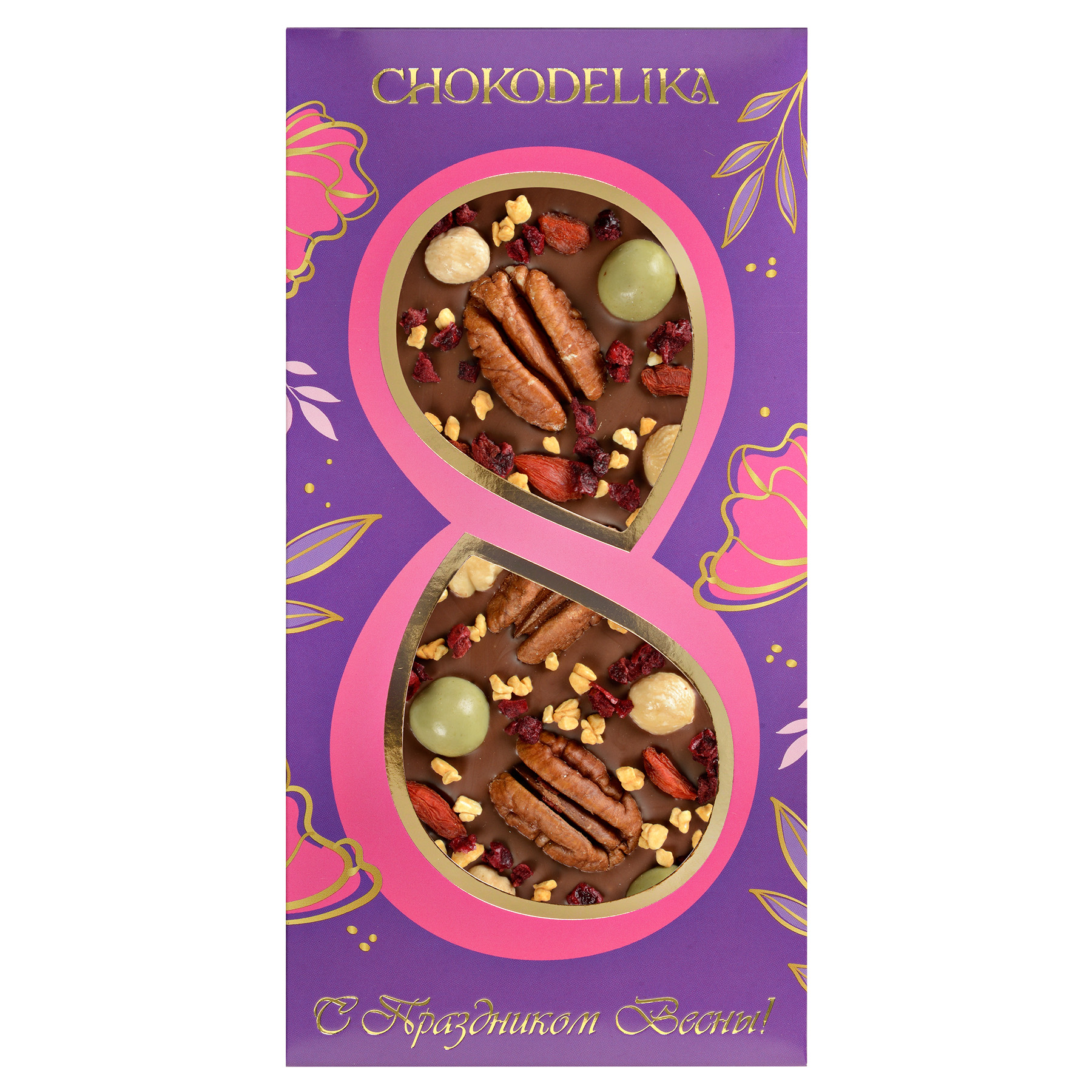 5_Шоколад_молочный_с_украшением_«Пекан,_вишня,_фундук»_1