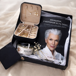 Подарочный набор "План счастливой жизни"