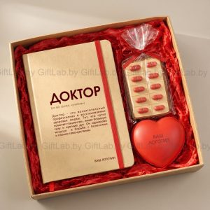 Подарочный набор "Сердце заботы"